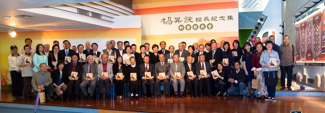 圖片標題:IMG_5846