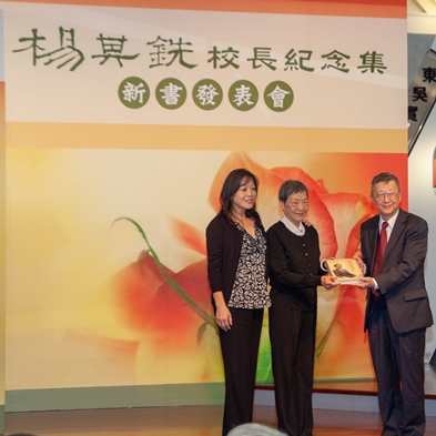 圖片標題:IMG_5838