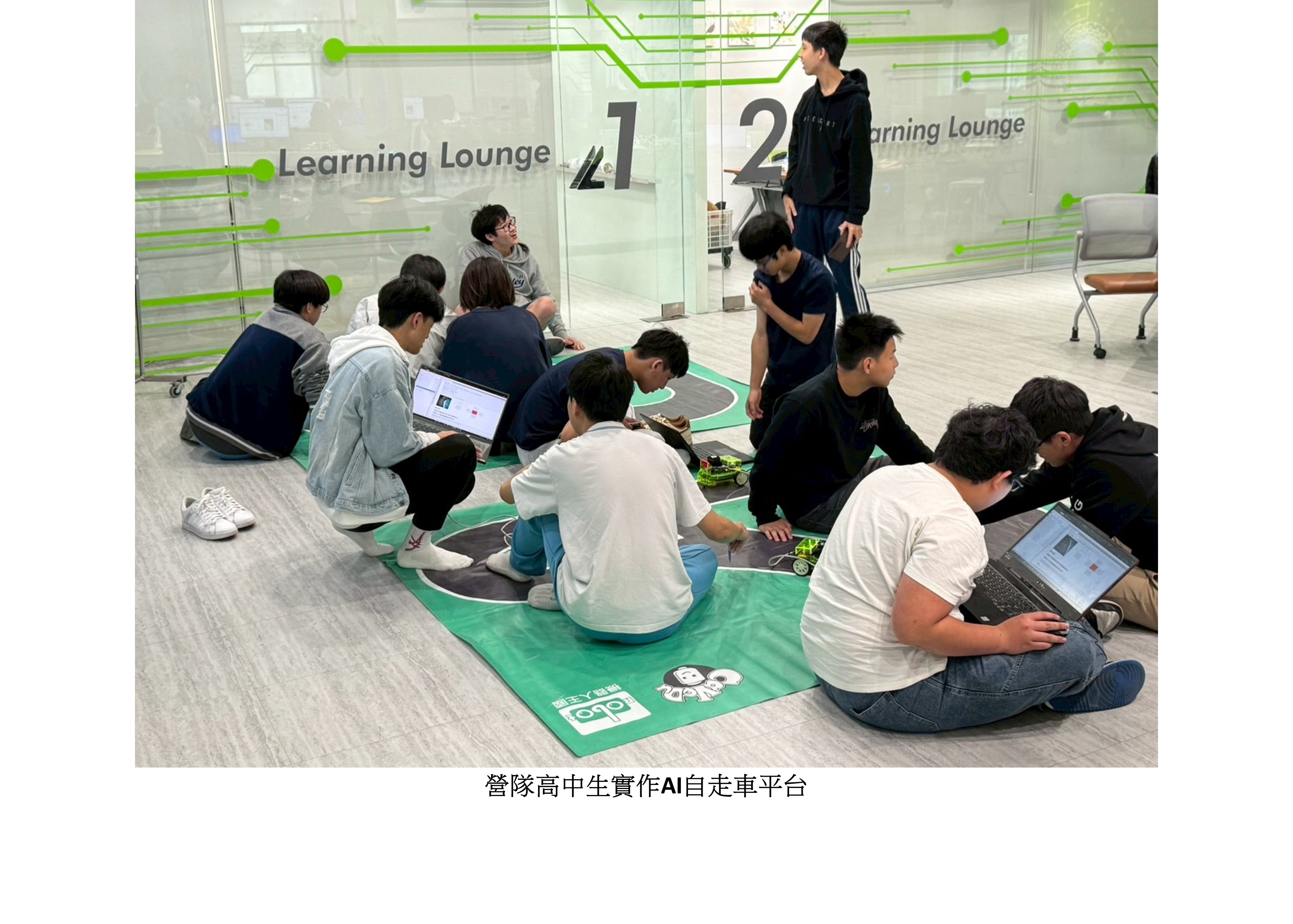 圖片標題:高中資訊教育營隊2