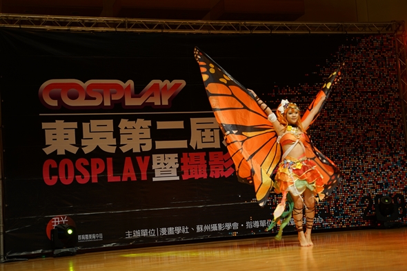 圖片標題:DSC06657