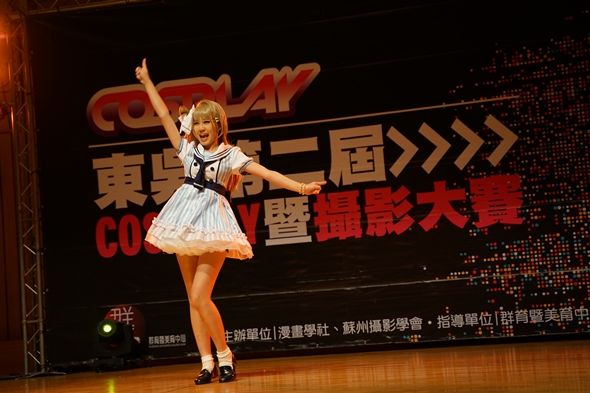 圖片標題:DSC06971