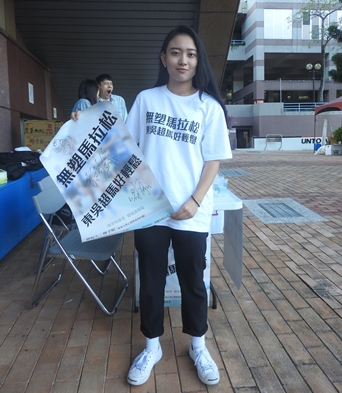 圖片標題:DSCN5524