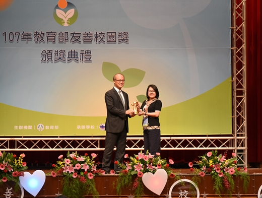 圖片標題:DSC_5721