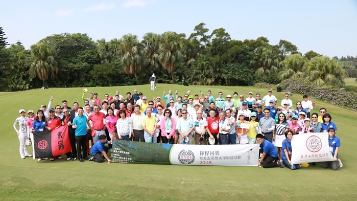 圖片標題:IMG_7037