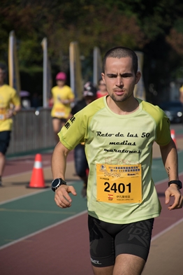 圖片標題:_DSC0057