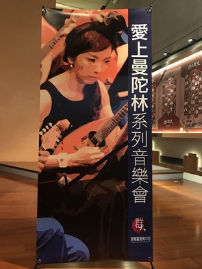 圖片標題:活動海報