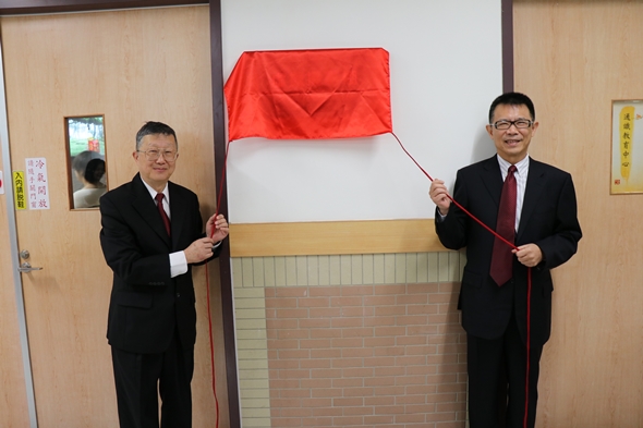 圖片標題:IMG_1321