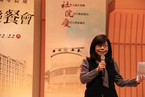 圖片標題:IMG_0152