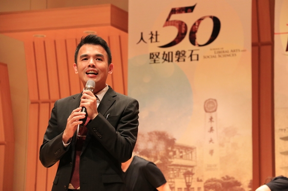 圖片標題:IMG_0142