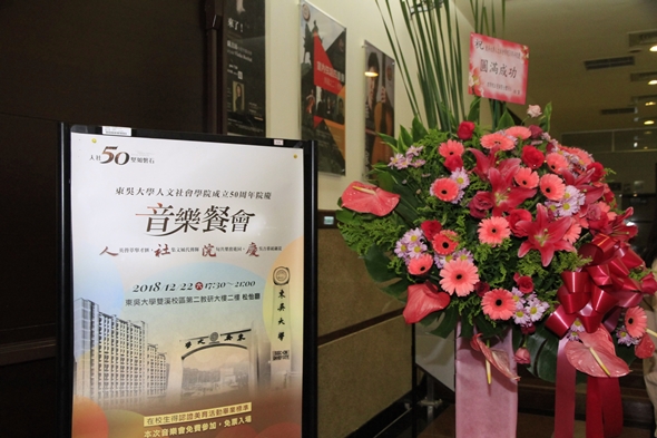 圖片標題:_MG_7066