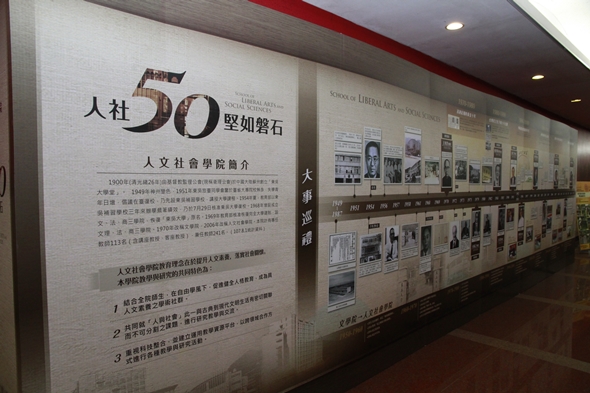 圖片標題:_MG_6975