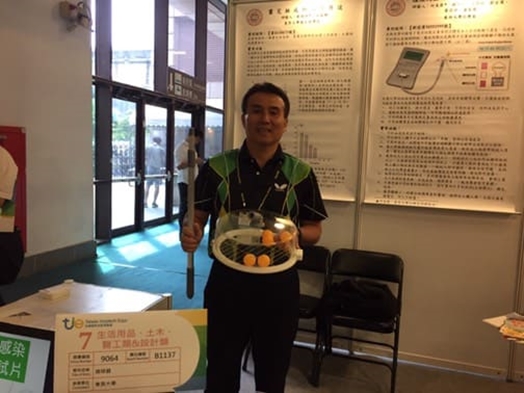 圖片標題:03 李副教授的撿球器