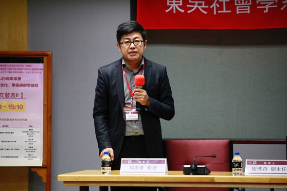 圖片標題:IMG_0886