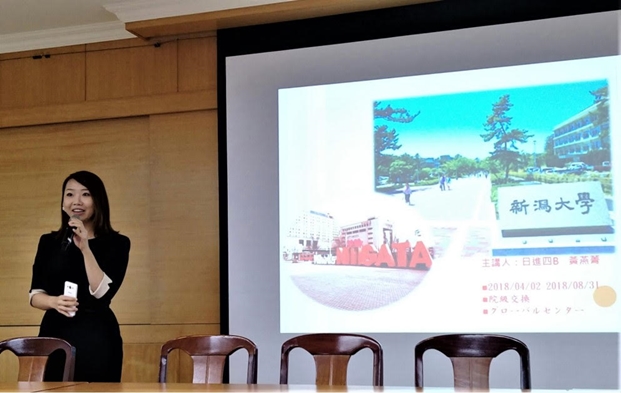 圖片標題:unnamed