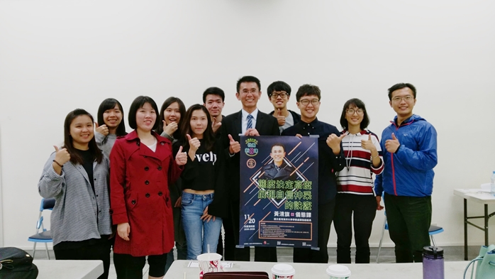 圖片標題:46482842_335068970560066_7601266689925185536_n (1)