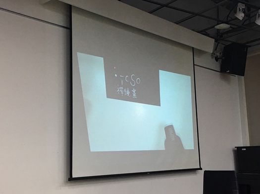 圖片標題:02禪繞畫基本五元素