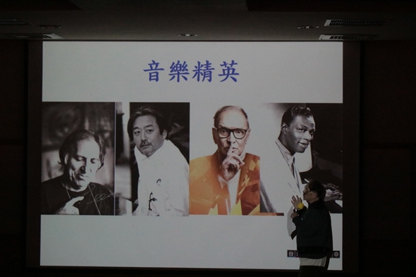 圖片標題:IMG_9972