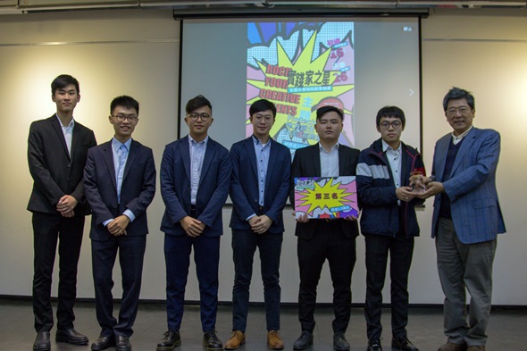 圖片標題:_MG_3570_edited