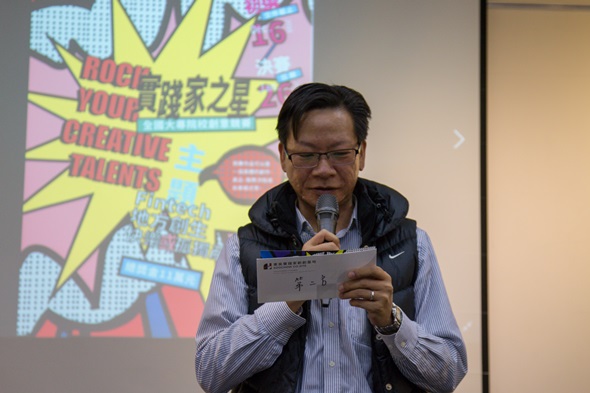 圖片標題:_MG_3575_edited