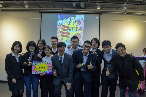 圖片標題:_MG_3598_edited