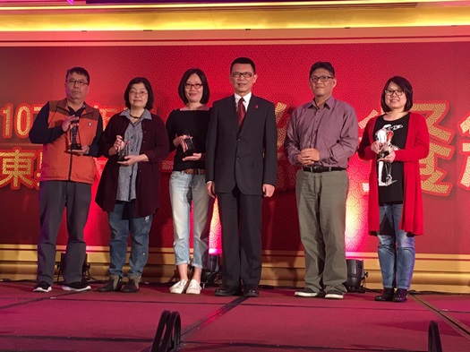 圖片標題:S__39698460