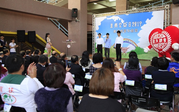 圖片標題:_MG_8930