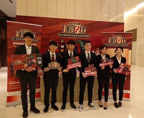 圖片標題:巨資學院黃福銘-1