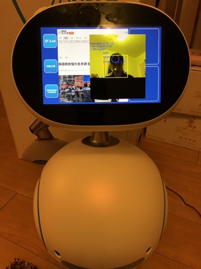 圖片標題:巨資學院黃福銘-4