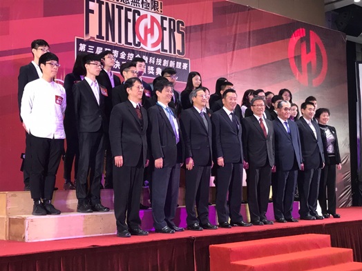 圖片標題:巨資學院黃福銘-6