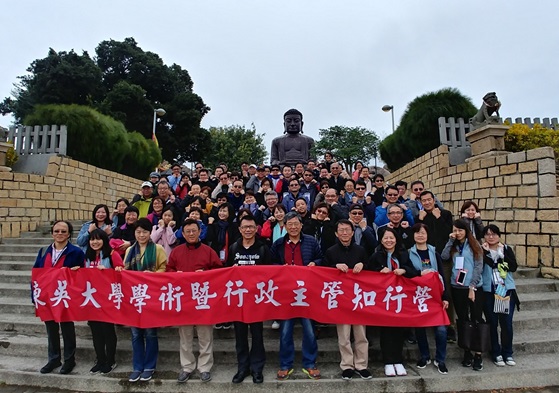 圖片標題:1600007