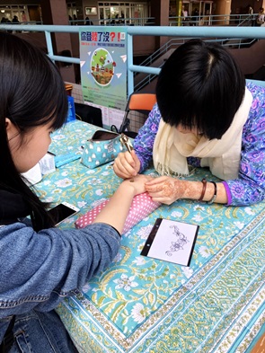 圖片標題:S__121290762