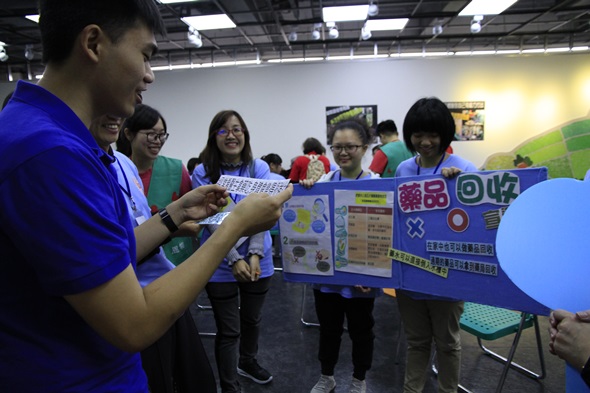 圖片標題:_MG_9245