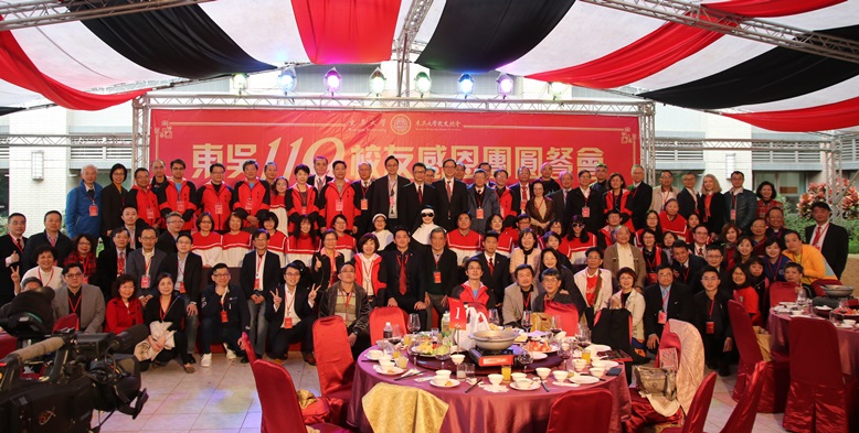 圖片標題:IMG_7846