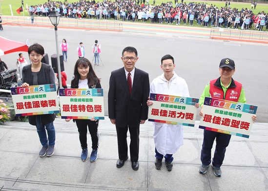 圖片標題:IMG_0125