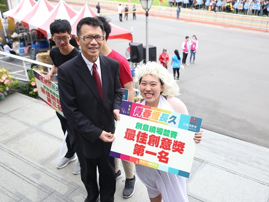 圖片標題:IMG_0144