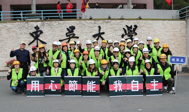 圖片標題:IMG_1221