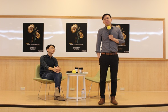 圖片標題:01 林飛帆分享