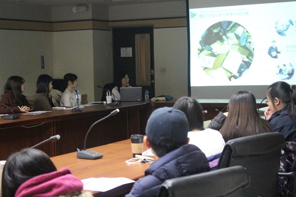 圖片標題:IMG_7332