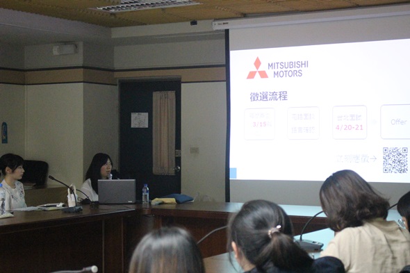 圖片標題:IMG_7368