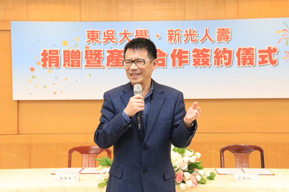 圖片標題:IMG_7752