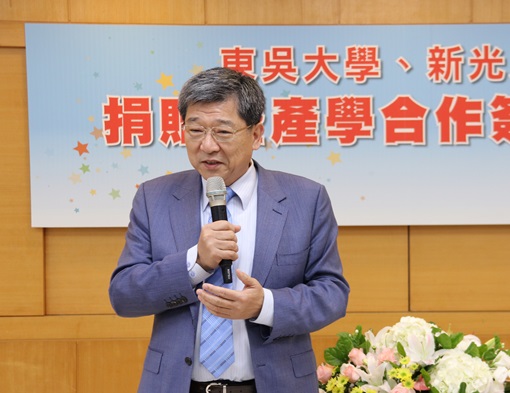 圖片標題:IMG_7849