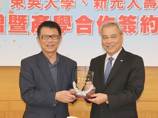 圖片標題:IMG_7949