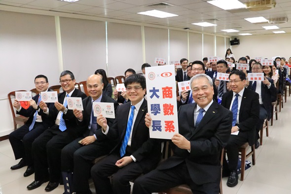 圖片標題:IMG_7743