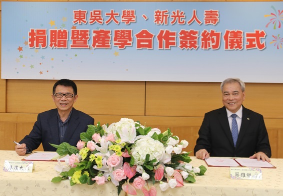 圖片標題:IMG_7914