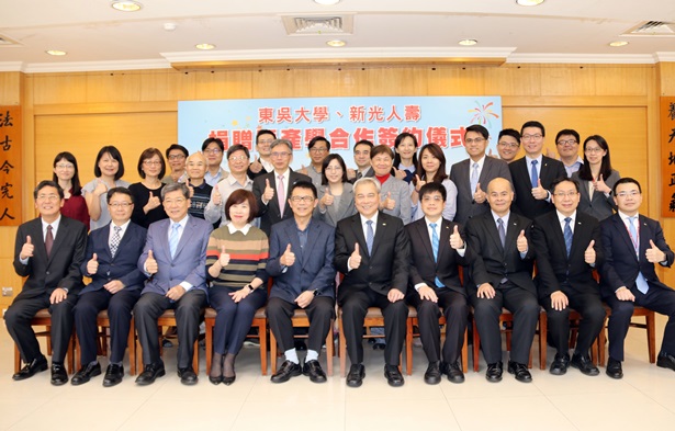 圖片標題:IMG_7997