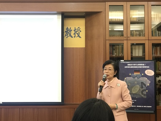 圖片標題:陳華玉