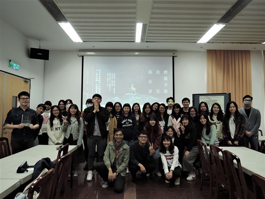 圖片標題:分享會大合照