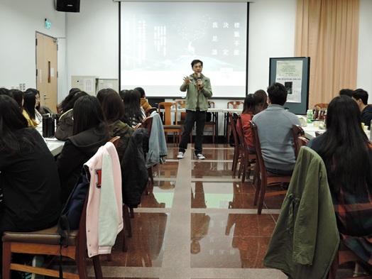 圖片標題:莊詠程新書分享