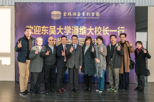 圖片標題:2019.1.22_金雞湖台青創園參訪_190326_0025