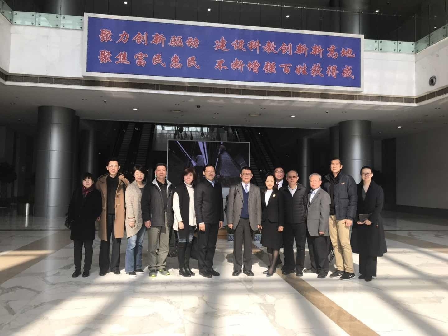 圖片標題:2019.1.22_蘇州工業園區參訪_190326_0015